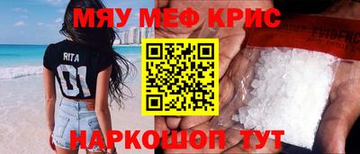 прущая мука Азнакаево