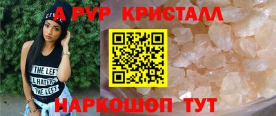 мет Абакан