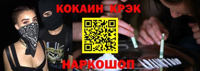 прущая мука Азнакаево