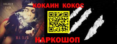 прущая мука Азнакаево