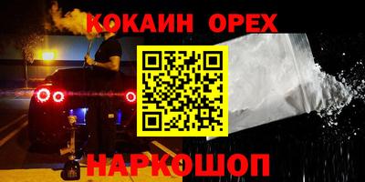 прущая мука Азнакаево