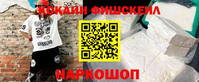 мет Абакан