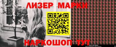 прущая мука Азнакаево