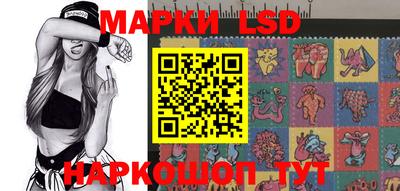 прущая мука Азнакаево