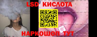 прущая мука Азнакаево
