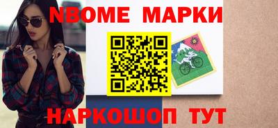мет Абакан