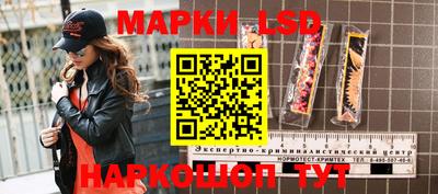 прущая мука Азнакаево
