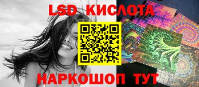 прущая мука Азнакаево
