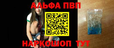 прущая мука Азнакаево
