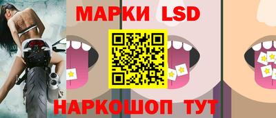 индика Абинск