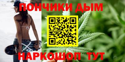 мет Абакан
