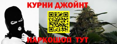 мет Абакан