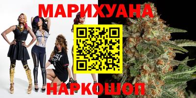 мет Абакан