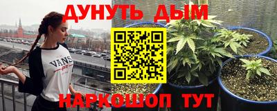 прущая мука Азнакаево