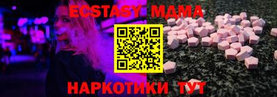 прущая мука Азнакаево