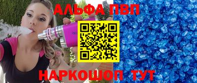 прущая мука Азнакаево