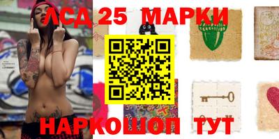 прущая мука Азнакаево