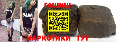 мет Абакан