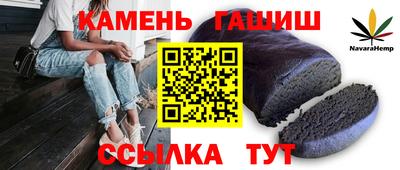 прущая мука Азнакаево