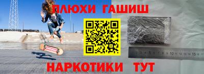 прущая мука Азнакаево