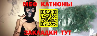 прущая мука Азнакаево