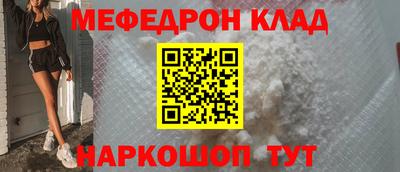 прущая мука Азнакаево